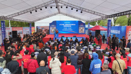 第二届邵东百货博览会暨电商选品会启幕
