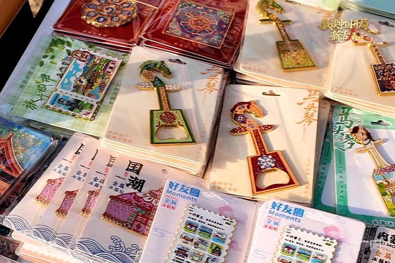 数读中国开局新活力丨171万人次、11亿元消费:开年账单里,城市消费正在发生什么变化?