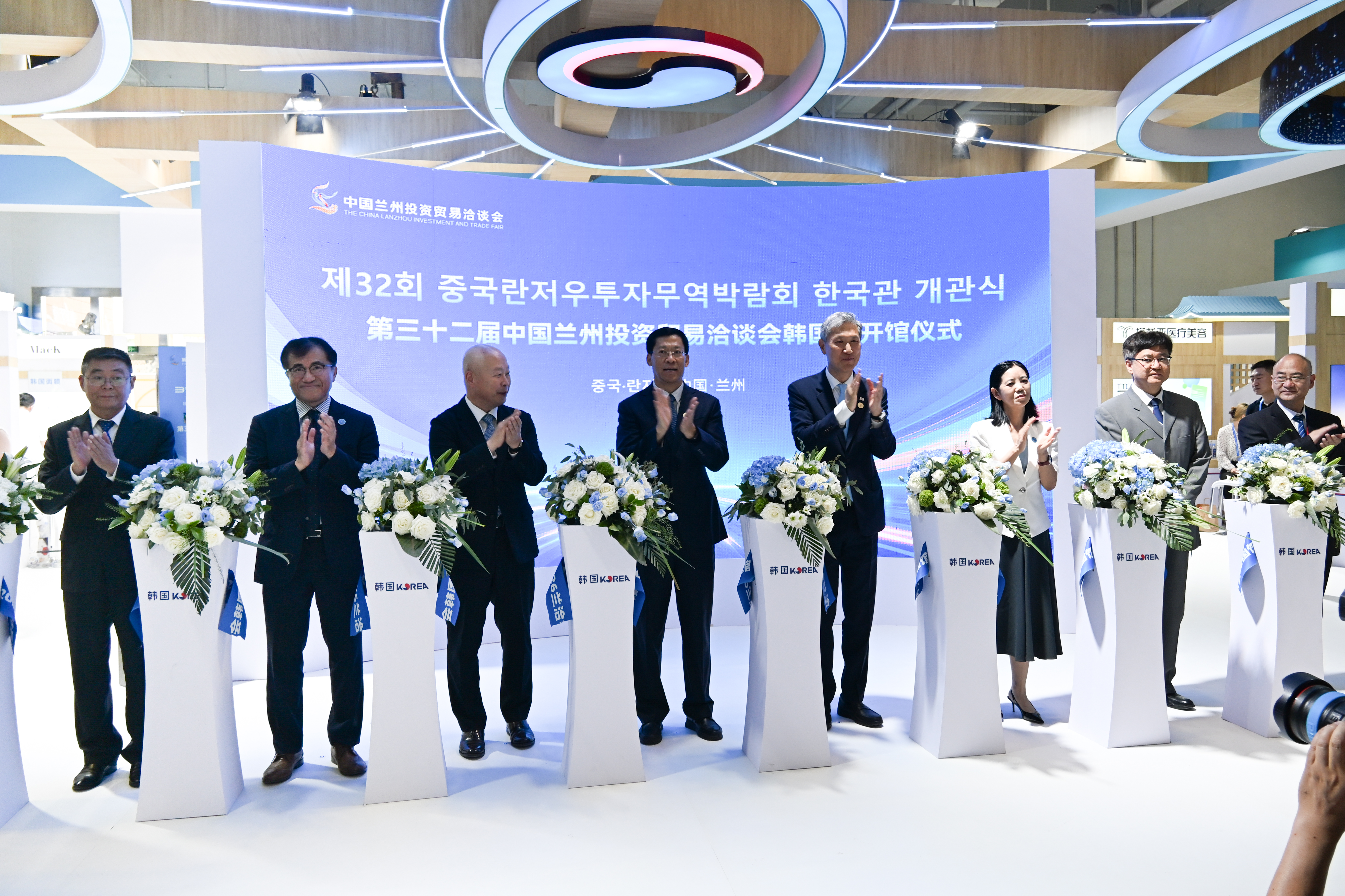 第三十二届兰洽会主宾国韩国国家馆开馆