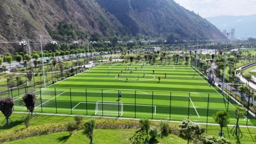 定西岷縣:全民健身 以賽興城 打造全域體育新圖景