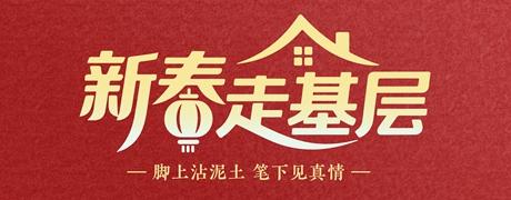 这个春运,他们要为400多辆火车“体检”