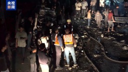 视频丨以色列空袭加沙地带 至少7人死亡50人受伤