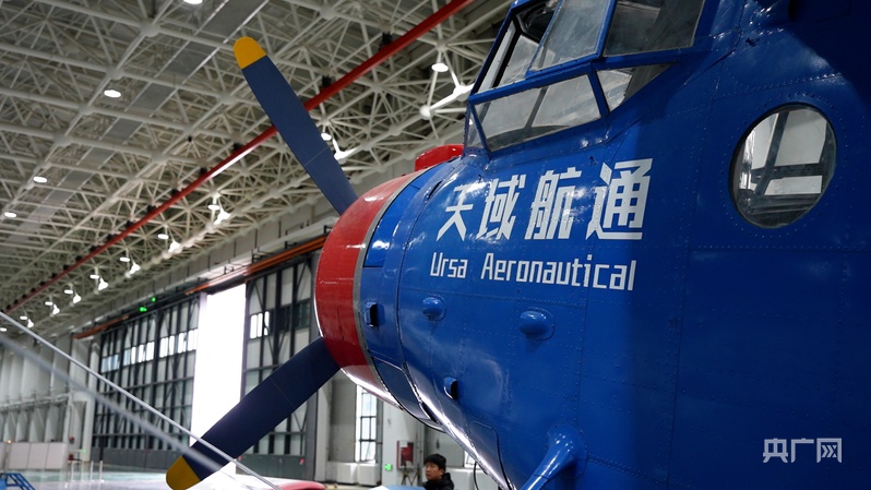 新质新造·兵团丨新质生产力激荡兵团田野