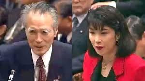 日月谭天丨妄图为日本军国主义招魂,高市早苗必遭清算痛击!