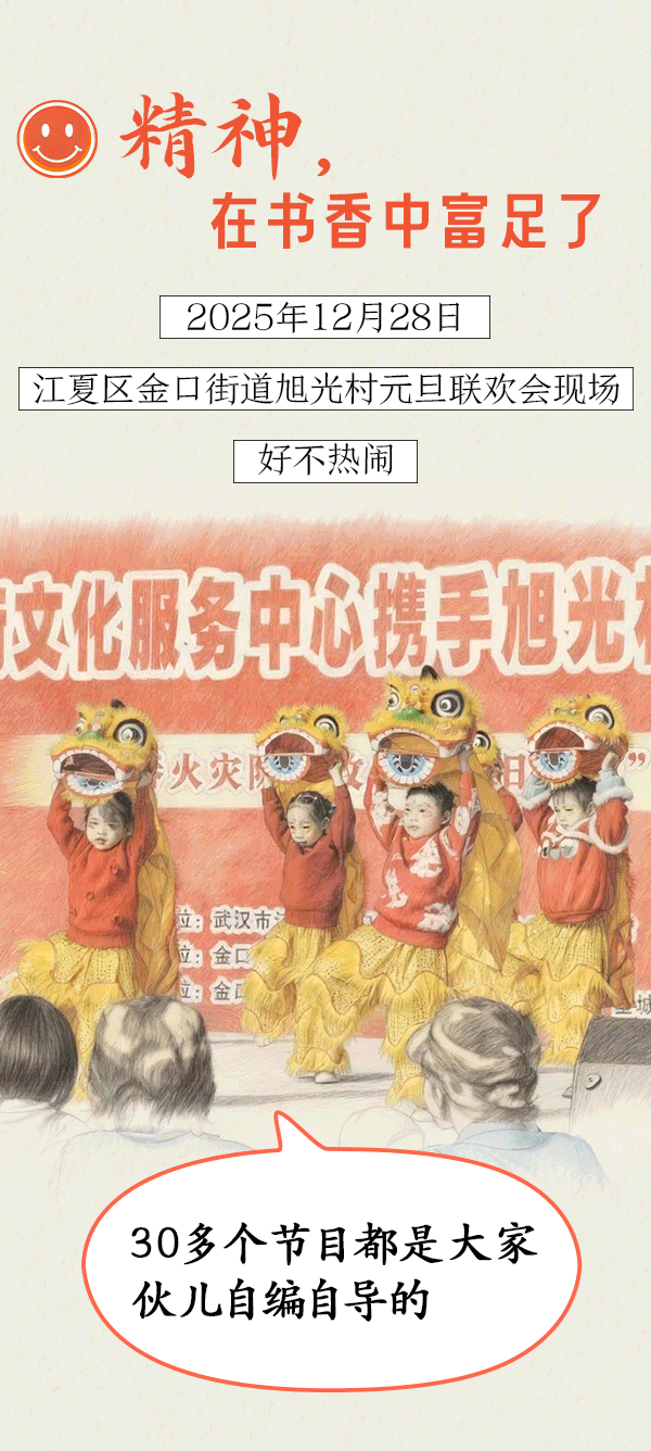 枝叶关情处,城市暖意生——笑脸在热气腾腾的日常里绽放