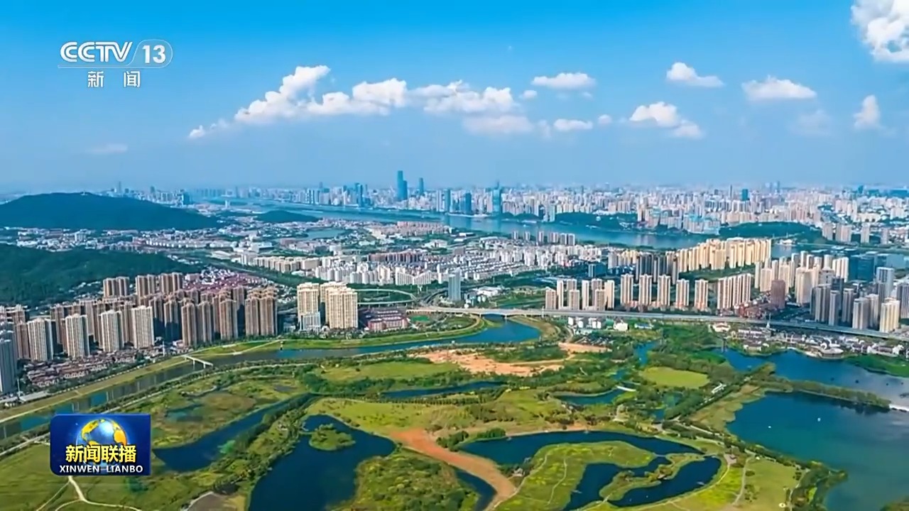 我们的2025丨中国式现代化迈出新的坚实步伐 - 国际在线移动版