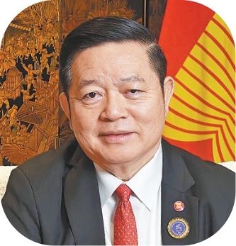 东盟秘书长高金洪:东盟同中国经贸关系将更加紧密