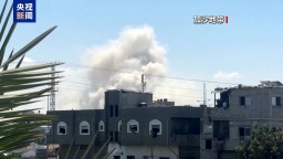 视频丨纪录片揭露以军明知平民伤亡仍空袭加沙