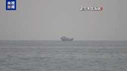 巴基斯坦说美伊仍在就霍尔木兹海峡问题进行谈判