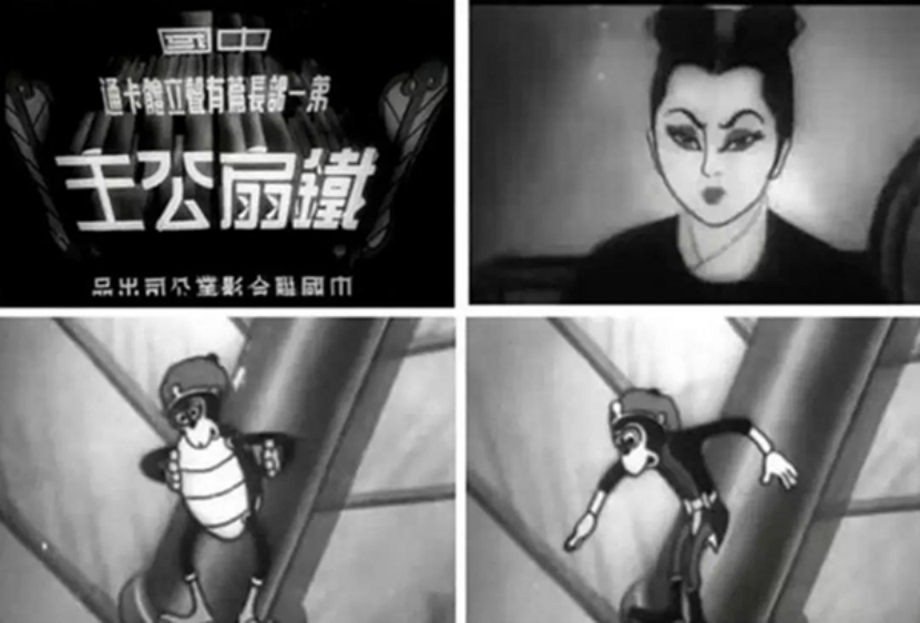 我那老祖宗,也太懂审美了吧!
