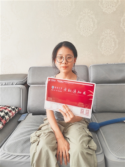 湖北脑瘫女孩603分考上海南大学将独自赴琼求学,校方表示将全力护航 慢一点,也能抵达