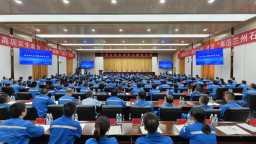 兰州石化：党建引领 牢记嘱托勇奋进