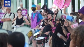 视频丨以色列定居者夜袭约旦河西岸采石场 以民众抗议政府纵容暴力
