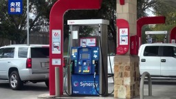 视频丨美联储主席称对能源冲击影响保持“观望”