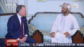 视频丨伊朗外长：伊朗不会屈服于威胁