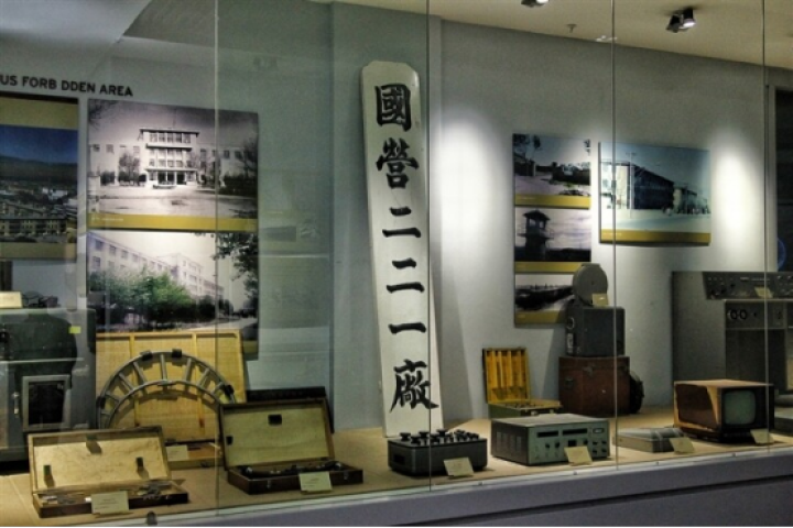青春华章・“两弹一星”铸丰碑|三顶帐篷起家,这里藏着“两弹一星”的故事