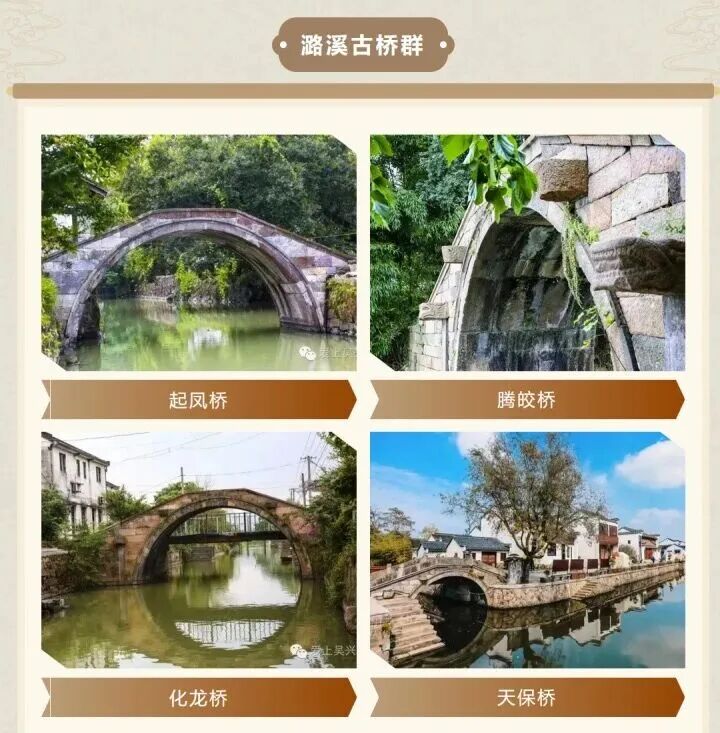 纳土归宋后,吴越王再次以坚毅隐忍护佑了子孙后代