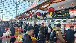 春节假期天津市跨区域人员流动量达4080.84万人次