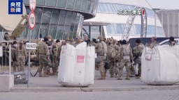 视频丨俄警告美方增派波兰驻军将导致局势升级