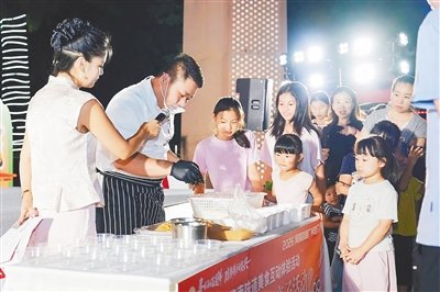 2026海南味道广州推介活动举办 “百道海南菜”飘香羊城