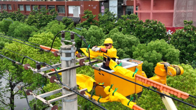 Huangshi, Hubei: State Grid Huangshi Power Supply Company Deploys Air-Ground Integrated Intelligent Inspection and Emergency Teams as Dual Safeguards for the College Entrance Examination