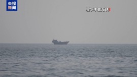 视频丨美称考虑重启对伊大规模作战 专家：意在施压伊朗让步