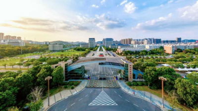 Hunan University of Chinese Medicine Cultivates International Ambassadors for Global TCM Promotion