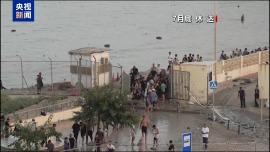总台记者观察丨欧盟移民政策共识之下分歧犹存