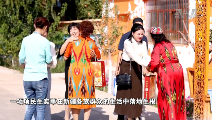用真情浇灌团结之花 以实干谱写援疆新篇