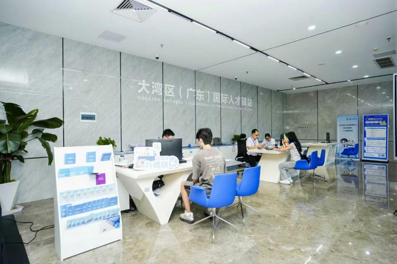 Nansha (Guangzhou) erlässt Verordnung zur Förderung der Talententwicklung und lädt globale Talente ein, ihre Träume in Nansha zu verwirklichen