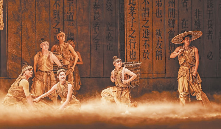 精心雕琢打磨 五度在京上演 “天工开物”匠心起舞