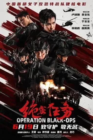 端午档18部电影齐上阵,暑期档更有60部定档!