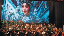 京剧现代戏、情境音乐会先后在京上演 茅奖作品受捧 多元演绎《主角》