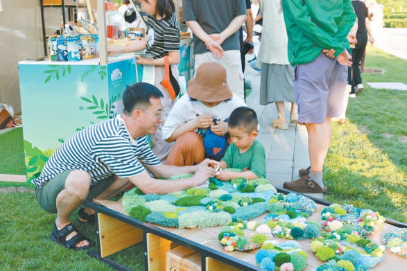 开启剧场冒险 呈现蓬勃朝气 京城舞台备足“童心盛宴”