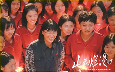 这5年,我们追过的那些剧 null