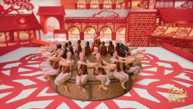 《启航 2026》以东方美学绘就中国式现代化文艺长卷