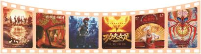 電影的“海洋屬性”與情感密碼——2026暑期檔電影觀察