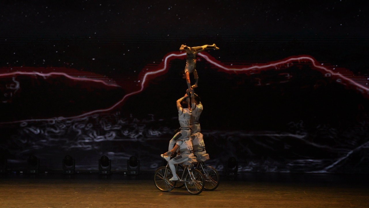 圆满收官!国家艺术基金资助项目《登峰造“技”》惊艳京城