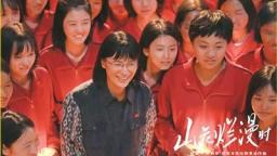 这5年，我们追过的那些剧