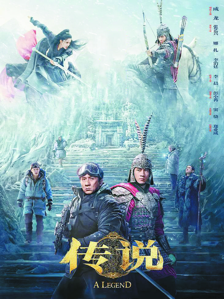 AI十年重塑影视产业:从工具革命到生态重构 null