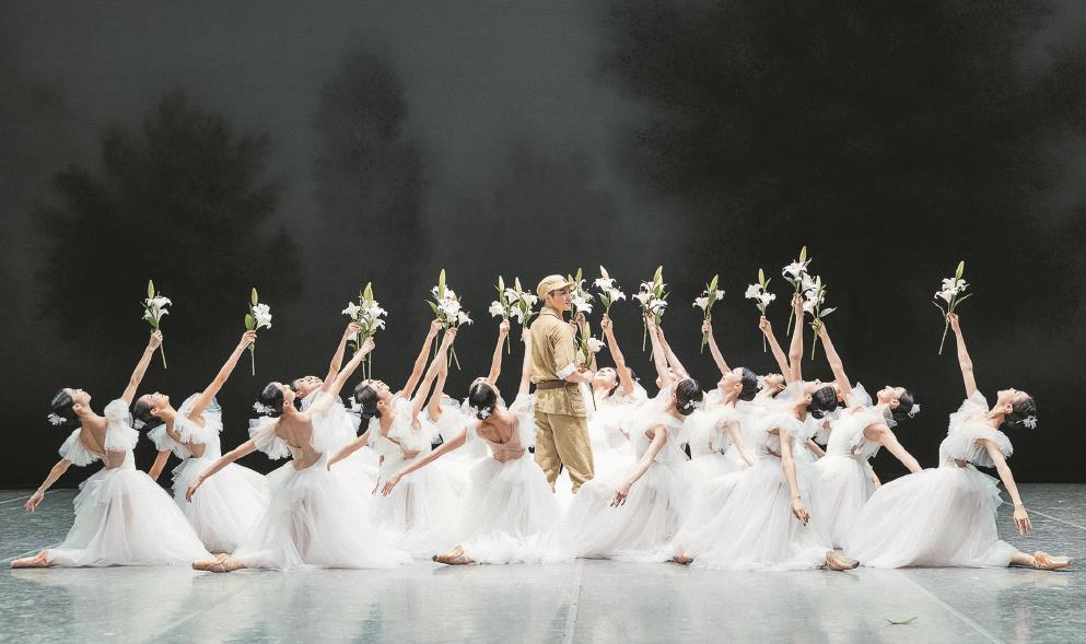 从课本到舞台 芭蕾舞剧《百合花》开启“第二课堂”