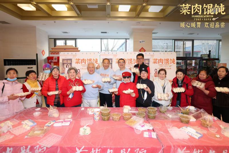 《菜肉馄饨》北京路演 用真诚创作出好故事