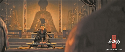 歷史沒有劇透,人生亦然