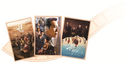 未能一路狂飙，期待高阶发展 2025年国产剧之观察与思考