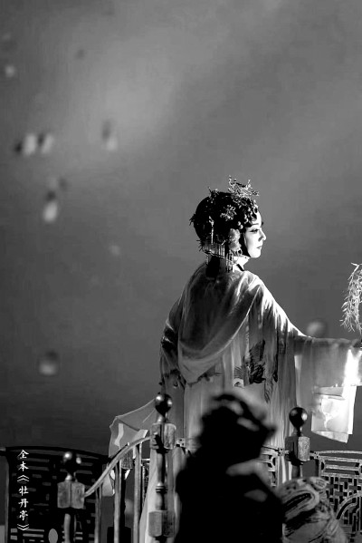 六百年水磨腔的当代回响 重温上海昆剧团经典剧目《临川四梦》《长生殿》《牡丹亭》