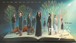 在贴地的生活故事里，为“女性叙事”松绑