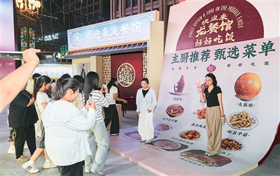 從“看別人”到“見自己” 年輕人喜歡電影裏的“中國味”