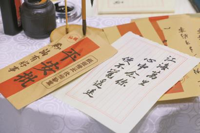 AI时代怎样拍电影 “阿嬷”给出真切答案
