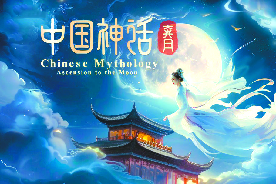 AI十年重塑影视产业:从工具革命到生态重构 null