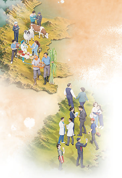 山海同心的动人相册——评纪录片《我们的山海情》